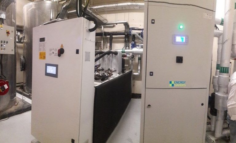 The first high efficiency chiller plant